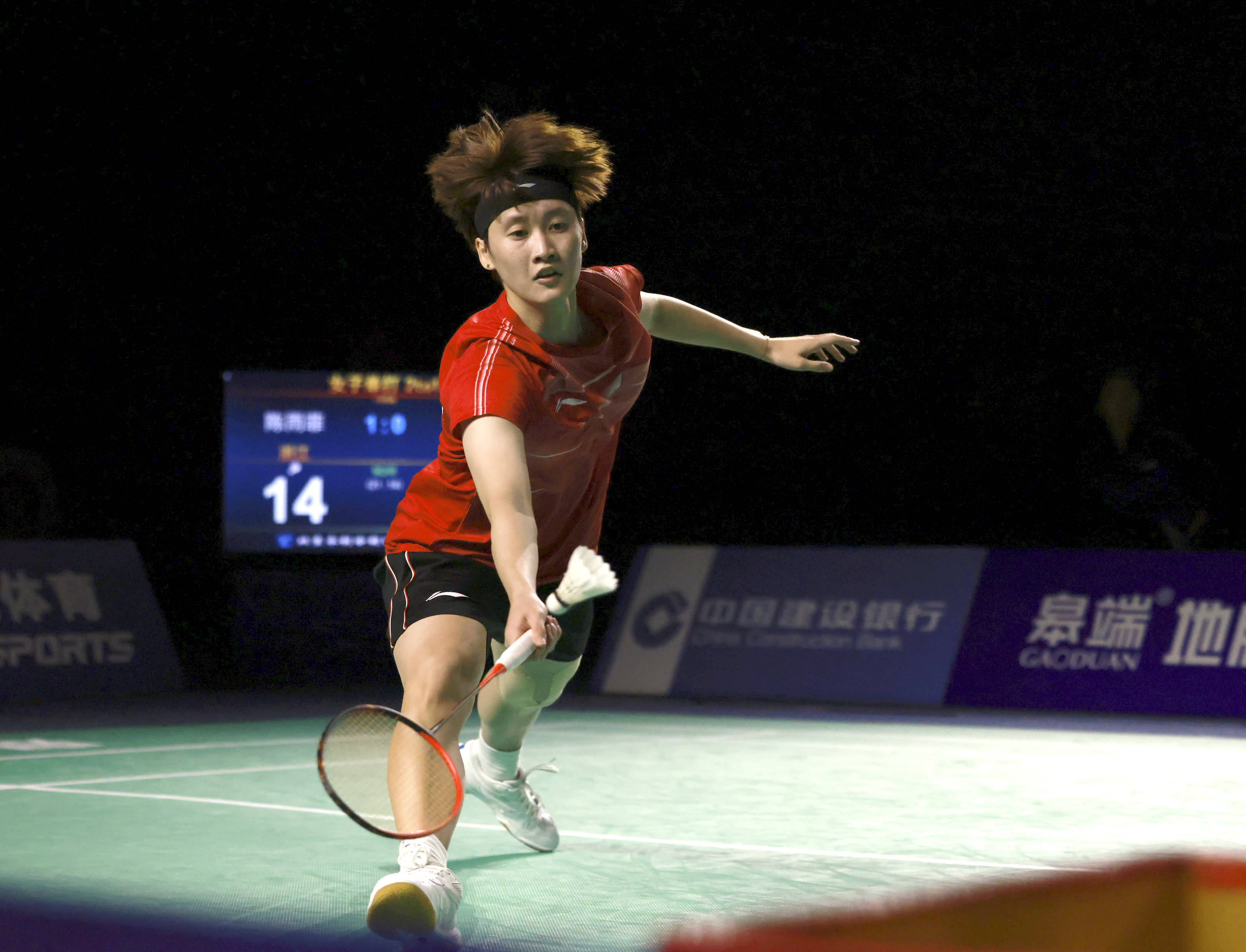 表面上是交 表面上是交