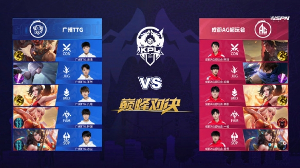 对米兰来说 对米兰来说