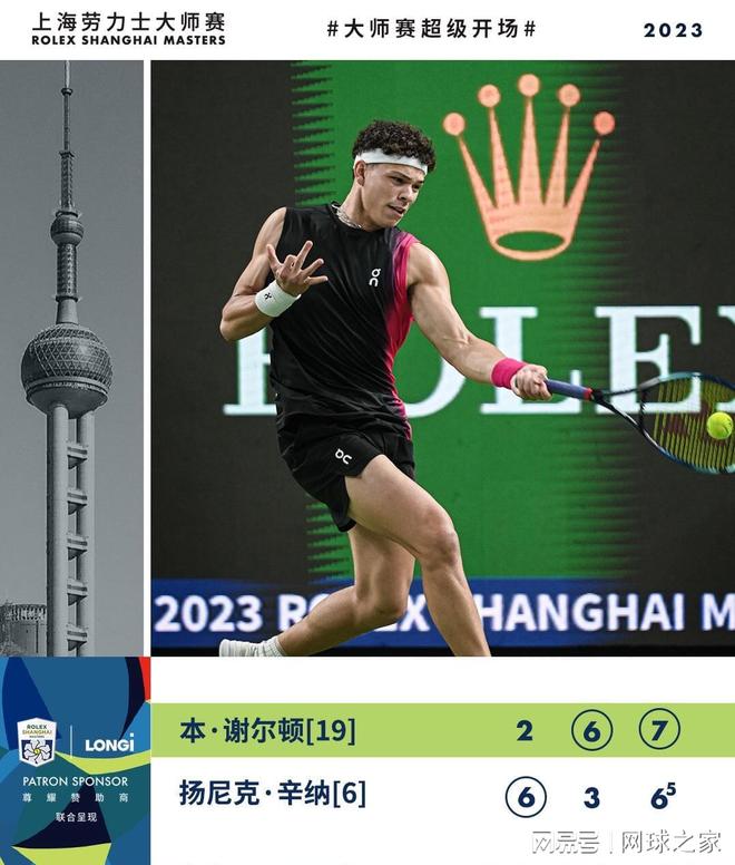 施的改进 施的改进