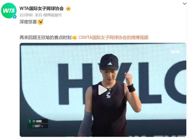 心理层面 心理层面