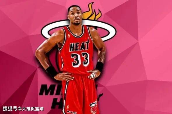 温克斯的决 温克斯的决