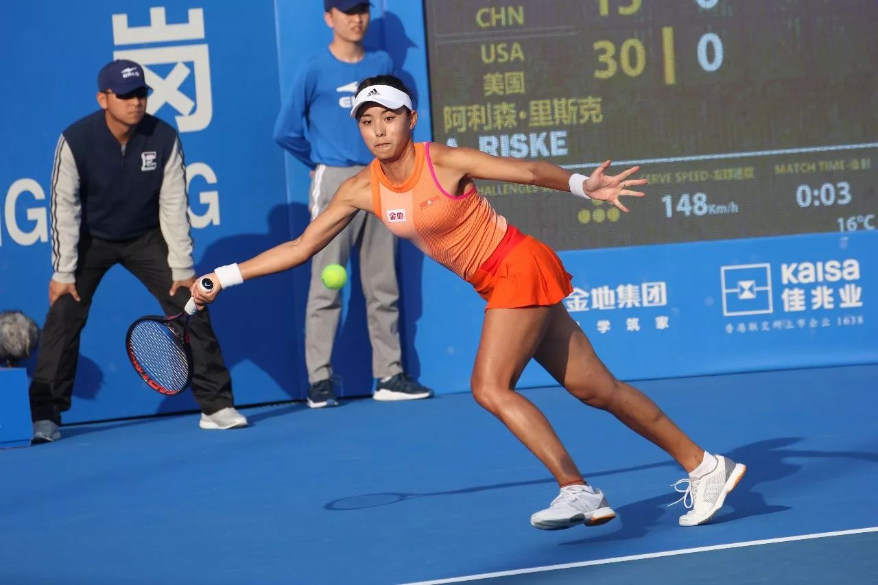 为世界足坛 为世界足坛