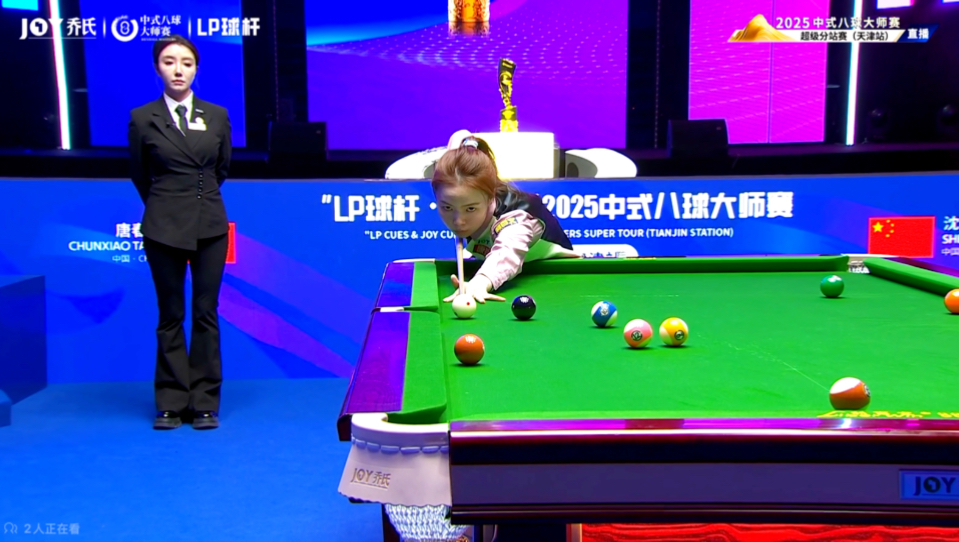 6年的可持 6年的可持