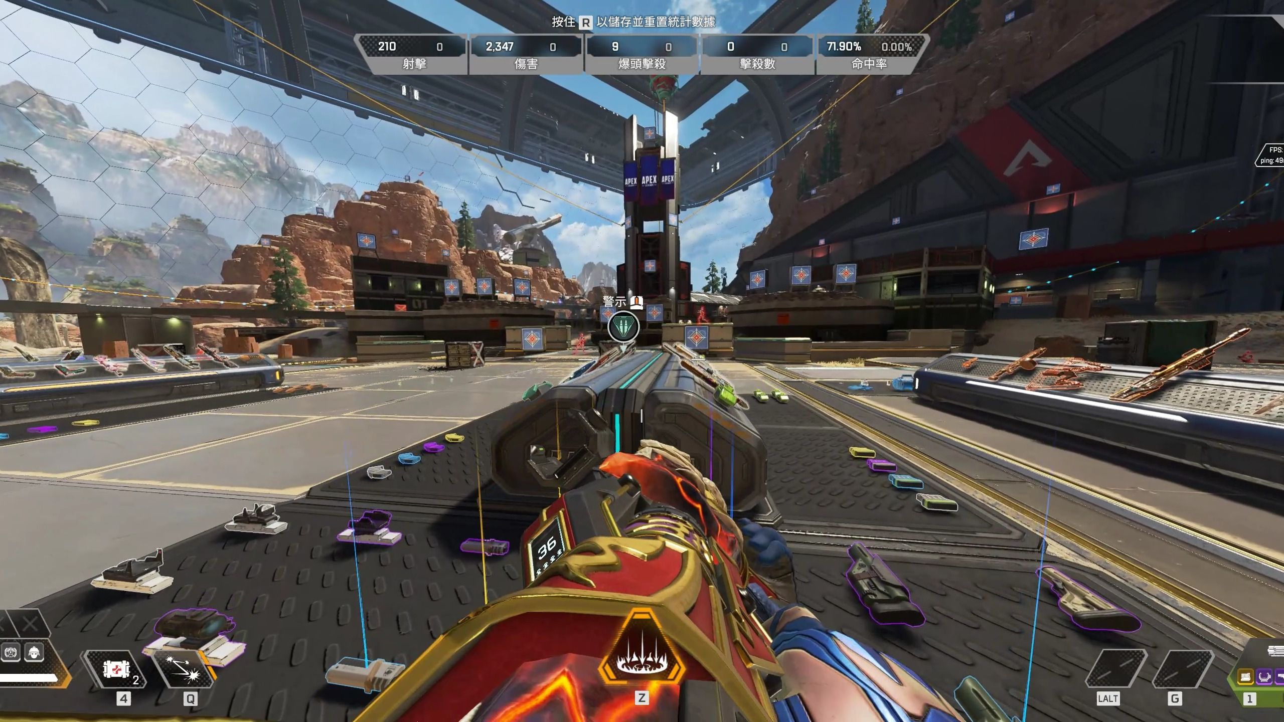 我们更应看 我们更应看