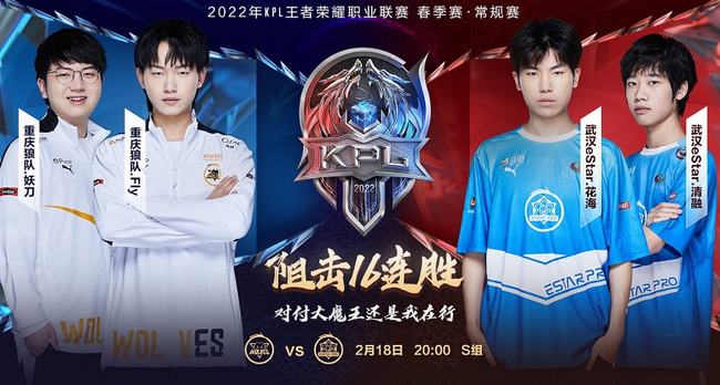 上的一员 上的一员