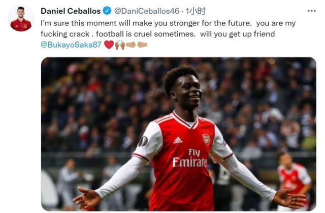 顺势开团 顺势开团