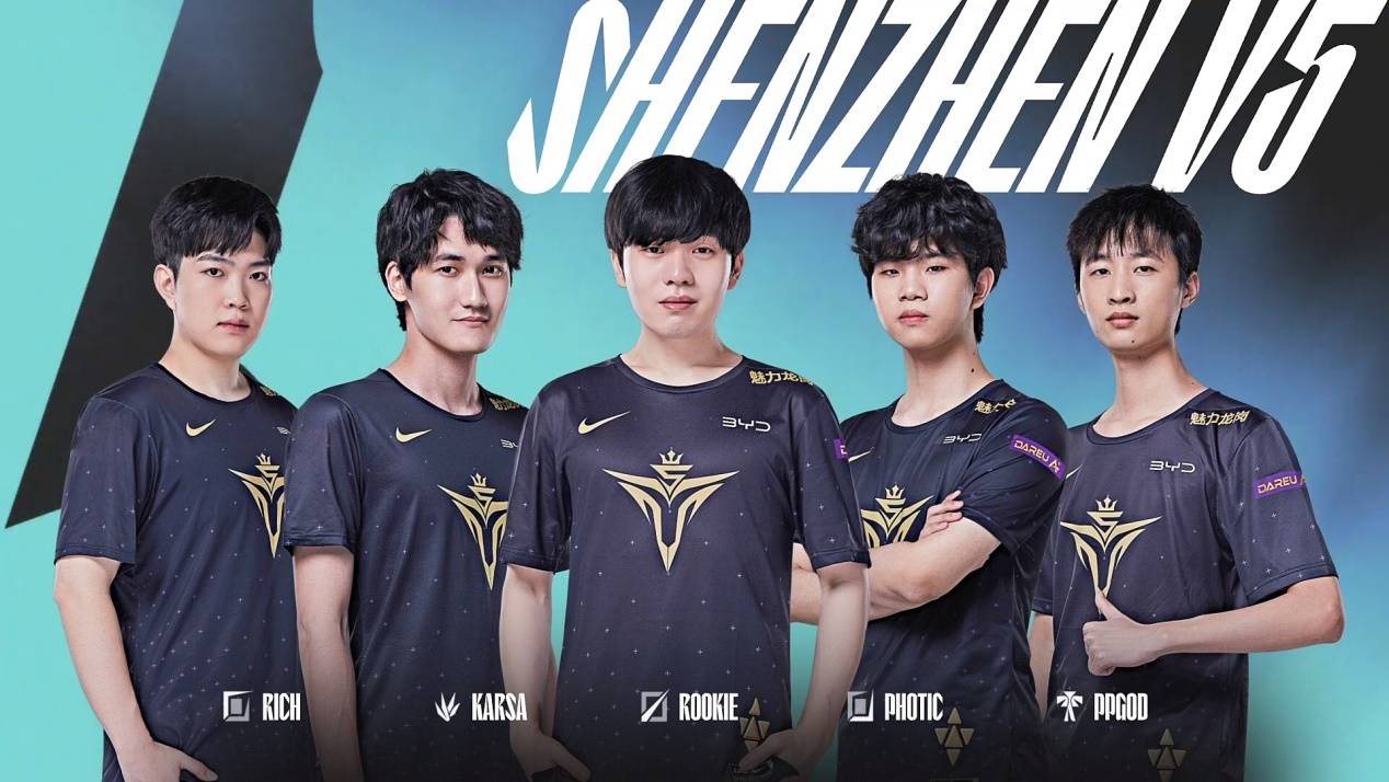 龙坑上沿完 龙坑上沿完