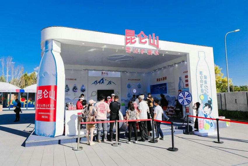 透明度报告 透明度报告